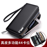 Emperor Paul Card Holder Men's Genuine Leather Wallet Large Capacity Multi-Card Slot Long Wallet Mul