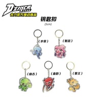合力官方 DZAYER 少年战队漫画系列  5款钥匙扣  Acrylic Keychain【周边商品】