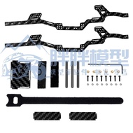 Simulation Model Climbing Car Axial 1/24 SCX24 LCG Chassis Frame Carbon Fiber Frame Upgrade Parts