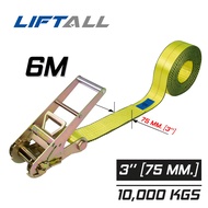 สายรัดของ Lift All รัดน้ำหนัก 10 ตัน ชนิดไม่มีตะขอ สำหรับรถบรรทุกขนาดใหญ่ Heavy (สายรัดโพลีเอสเตอร์)