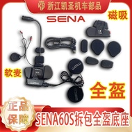 Senna SENA 60S Base Accessories Harman Carden Earphone Soft Microphone Suitable for Full Helmet