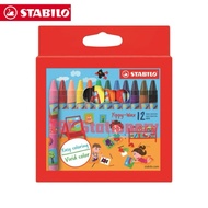 Stabilo Yippy-Wax Crayon 2812