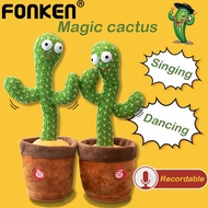 (Clearance)FONKEN TIK TOK Lovely Talking Toy Dancing Cactus Doll Speak Talk Sound Record Repeat Toy Kawaii Cactus Toys Children Kids Education Toy Gift