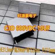 C3D 600VDC 600V 10UF New Energy Charger Capacitor Brand New 2 Pin 31.5 X29x15.5