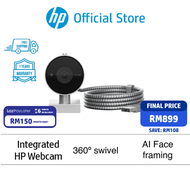 HP 950 4K High Res Webcam - 360º swivel - With AI face framing - Dimensions cm : 6.7 x 4.5 x 6.57