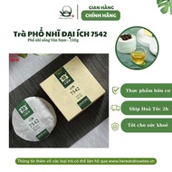 Trà Phổ nhĩ Vân Nam cao cấp phổ nhĩ sống Đại ích 7542 150g hàng chính hãng puer tea