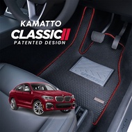 Kamatto Classic BMW X4 G02 Facelift 2022 - Present Car Floor Mat and Carpet