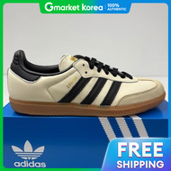 adidas | Adidas Samba OG Kem Trắng ID0478