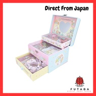 "Sun-Star Stationery Secret Sumikko Box - Sumikko Gurashi (Released in 2024)"