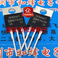 1-5PCS IRFB8407 IRFB7440 IRFB38N20D IRF135B203 IRF3415 IRFB7546 IRFB3004G IRFB3006 TO-220 MOSFET  Br
