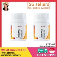[100% authentic seller] LIVCORE 100% ORIGINAL BE Livcore EXP2028