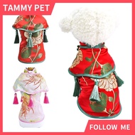 2026 Dog clothes Chinese New Year Cat clothes CNY pet clothes Chinese style dog cloud shoulder cheon