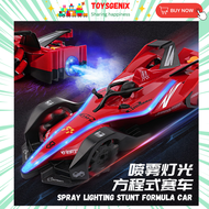 ToysgeniX Gift For Kids Toys F1 Racing Remote Control Car Stunt Spray Drift RC Car Toys Remote Car M