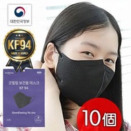 GoodFeeling - [黑色] M size 韓國 Good Feeling KF94 2D 中碼口罩-10個 (M-Size) 瘦面設計