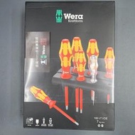 附發票 德國 WERA 160i/7VDE 7支組 公司貨 防滑牙 怪牙 鍍鈦 絕緣十字一字螺絲起子組 水電 螺絲起子