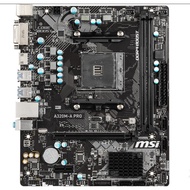 Sesuai untuk motherboard desktop MSI/MSI A320M-A PRO M-ATX yang ada dalam stok.