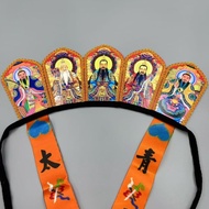 现货 Five senses brand Buddha cap Pilu cap Pilu cap Buddha cap Buddha Taoist priest five old crown hea