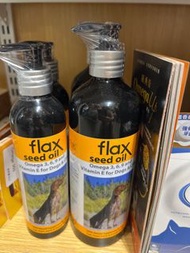 Flax seed oil 亞麻籽油