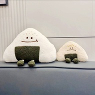 Japanese and Korean Ins Rice Ball Pillow Doll Cartoon Emoji Pillow Stuffed Doll Creative Cute Practical Gift Lumbar Support Pillow