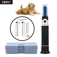 Yieryi สัตว์เลี้ยง Refractometer 1.000-1.060SG เซรั่มโปรตีนสำหรับสัตวแพทย์อ่างอาบน้ำแมวและสุนัข