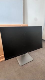 Dell UltraSharp monitor