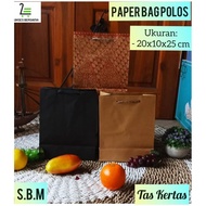 Paper Bag 20x10x25 cm/Gift Bag/Paper Bag.