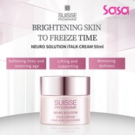 Suisse Programme Neuro Solution iTALK Cream (50ml/50ml x2pcs)
