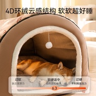Type Nest Pet House Can House Dogs Use Removable Washable Dogs Big Warm Dogs Cats Dogs Large Dogs Wi