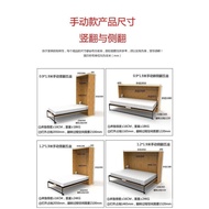 Invisible Bed Hardware Accessories Electric Wall-Mounted Bed Folding Bed Desk Bed Integrated Side Flap Mattress Custom Murphy Bed