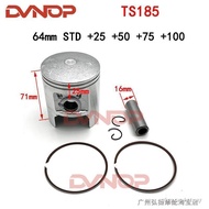 Suitable for Suzuki Two-Stroke Two-Stroke TS185 Set Plug Cylinder Diameter 64mm+25+50 Piston Assembl