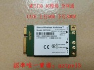 現貨qualcomm AirPrime MC7430 CAT6 LTE聯通電信移動4G模塊MINI PCIE滿$300出