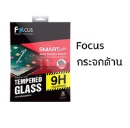 FOCUS ฟิล์ม กระจกนิรภัย ใส ด้าน โฟกัส ใช้สำหรับ iPad Air 6 Pro 13 2024 Pro 11 12.9 Air 5 4 10.2 Mini