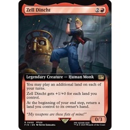 MTG Zell Dincht - (FIN) FINAL FANTASY