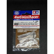 TAMIYA 15390 Fluorine Coated Gear Shaft Straight 2pcs