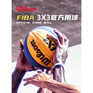 Wilson wilson 3V3 Basketball Moisture Absorption Wave Pattern PU Indoor FIBA Competition Dedicated W