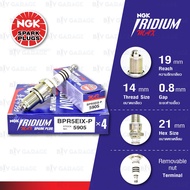 NGK Iridium Max Spark Plug [BPR5EIX-11P] Used For Harley Davidson Instead Of Number 5R6A