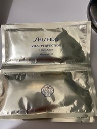資生堂悅薇面膜