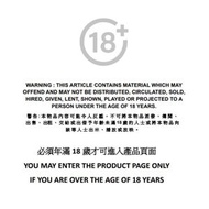 全城熱賣 - Z036 日本暢銷 - （粉色） 日系和服 透視性感睡衣 制服火辣純欲 情趣內衣 三點式套裝 角色扮演