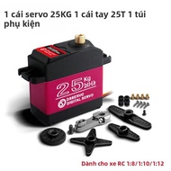 DS3225 25KG Full Metal Gear Kỹ Thuật Số Servo Cho Xe Ô Tô Baja Cập Nhật Chống Nước Servo Với Miễn Ph
