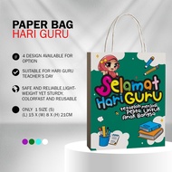 Paper Bag Hari Guru Happy Teacher Day Hadiah Hari Guru Paper Bag Hadiah Hari Guru Gift Bag Paper Bag