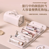 High-Value Wash Makeup Large-Capacity Portable Cosmetic Bag Travel Waterproof Four-in-One Detachable