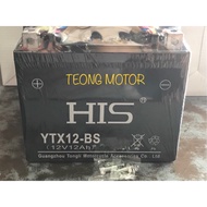 BATTERY YTX12-BS (BATTERY KERING) 750CC MOTORCYCLE