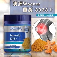 Australia Wagner Turmeric 3333+