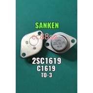 2SC1619 C1619 TO-3 N-CHANNEL TRANSISTOR SANKEN