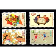 Hong Kong - 2004 Children's Games and Activities 4v
