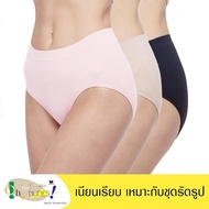 Wacoal Body Seamless Half Panty กางเกงใน แพ็ค 3 ชิ้น รุ่น WU3771/WU3T71(สีเบจ-ดำ-ชมพู)