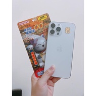 Chip Hitoki chặn sóng điện từ mèo thần tài Nhật Bản