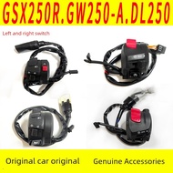 Lever brake lc13 brake Suitable for GW250 DL250 GSX250 DR300 Headlight Electric Starter Horn Steerin