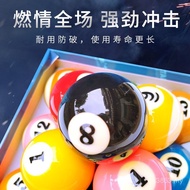 B Pool Eight Balls American Style 8 Chinese Style Pegasus Large Size Standard Star Brand Black Eight
