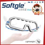 SOFTGLE AIR Kids Safety Glasses for KIDS (7g) Disposable Multi-purpose and Anti-fog safety goggles 1